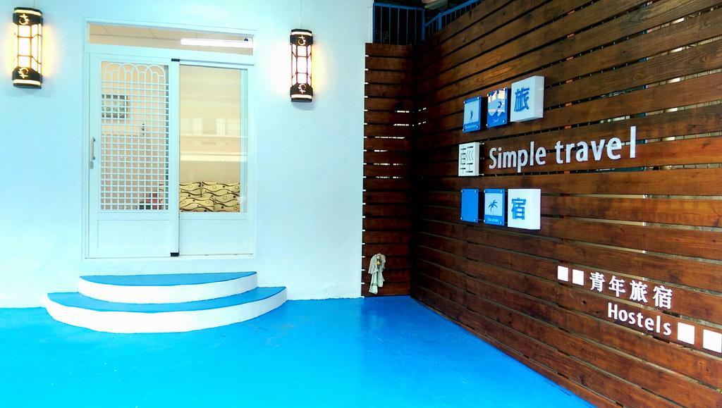 Hostel Simple Travel Donggang Exteriér fotografie